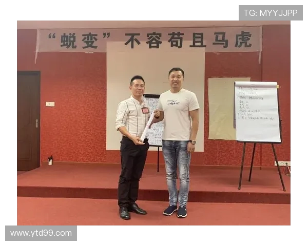 南京篮球队的转型之路：从传统强队到现代化竞技新标杆的蜕变之旅