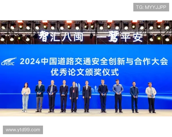 杭州飞盘队快攻革新之路：战术创新与团队协作的完美结合